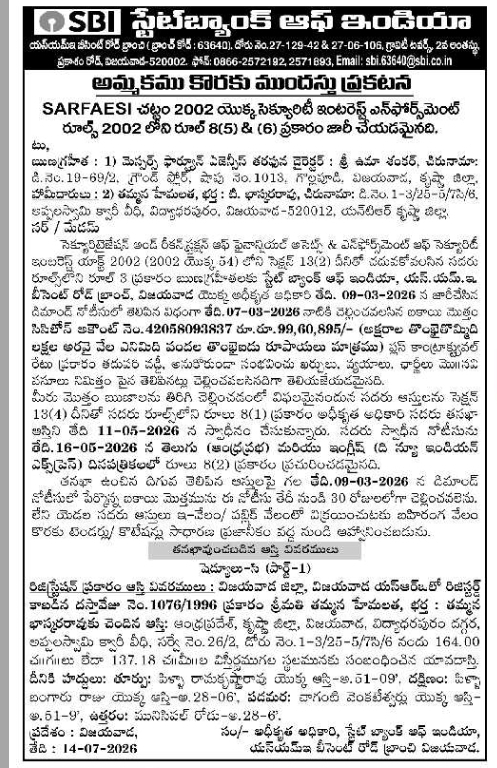 Sale Notice: State Bank of India SARFAESI Asset Auction