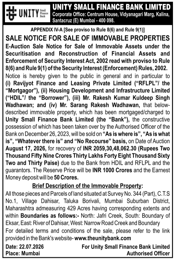 Sale Notice: Unity Bank Immovable Properties E-Auction