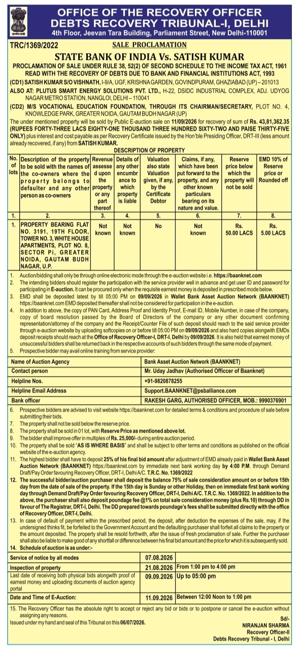 Sale Proclamation: Property E-Auction under DRT