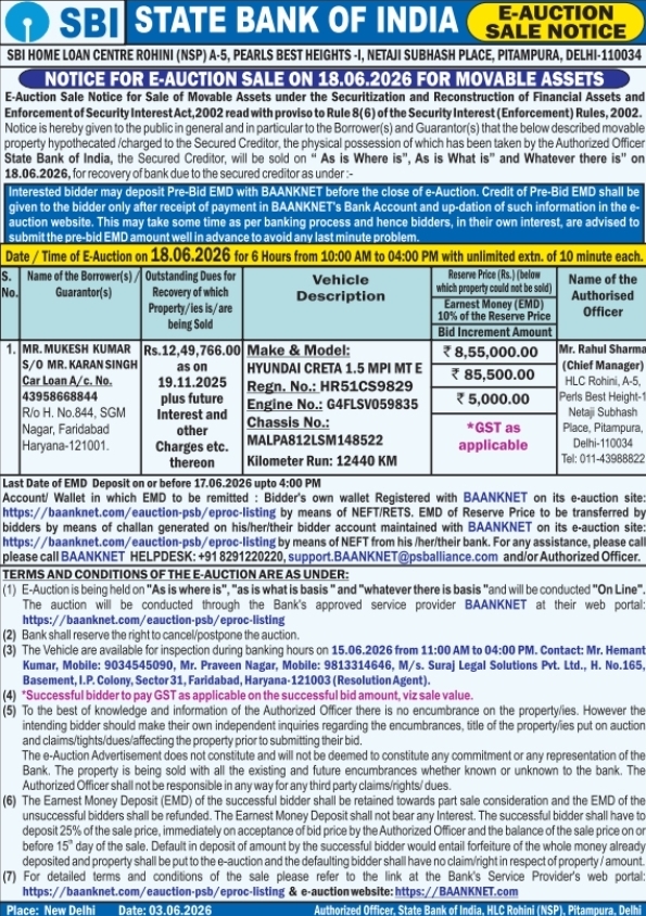 SBI: E-Auction Notice for Hyundai Creta