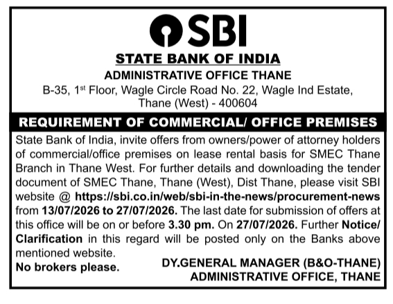 SBI Notice for Commercial Office Premises Requirement in Thane