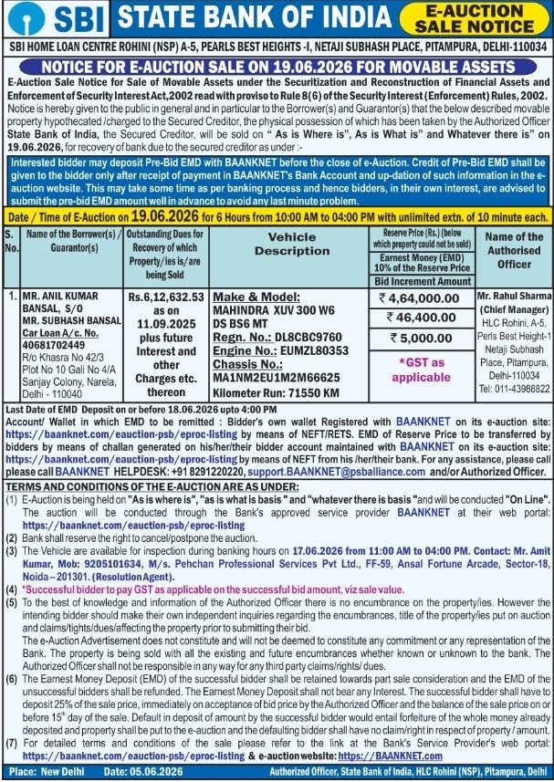 SBI: SARFAESI Vehicle E-Auction Notice