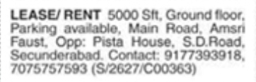 S.D. Road Secunderabad Ground Floor for Rent/Lease