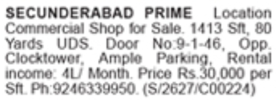 Secunderabad 1413 Sft Prime Commercial Shop For Sale