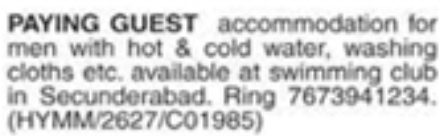 Secunderabad: Paying Guest Accommodation for Men