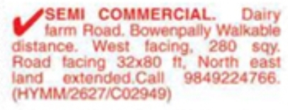 Semi-Commercial Plot for Sale: Bowenpally, Secunderabad
