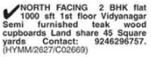 Semi-Furnished 2 BHK Flat for Sale: Vidyanagar, Hyderabad