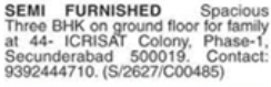 Semi-Furnished 3 BHK Flat for Rent: ICRISAT Colony, Secunderabad