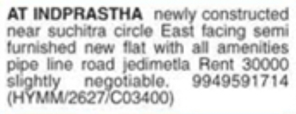 Semi Furnished New Flat for Rent: Jeedimetla, Hyderabad
