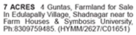 Shadnagar 7 Acres Farmland For Sale