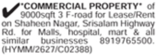 Shaheen Nagar Commercial Property for Lease/Rent