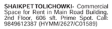 Shaikpet Tolichowki: 606 Sq Ft Commercial Space for Rent