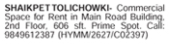 Shaikpet Tolichowki Commercial Space for Rent