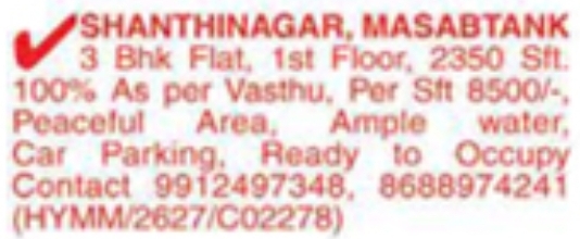 Shanthinagar 3 BHK Flat for Sale