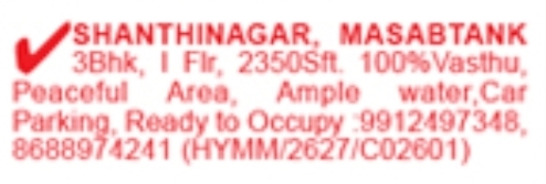 Shanthinagar Masab Tank 3BHK Flat For Sale