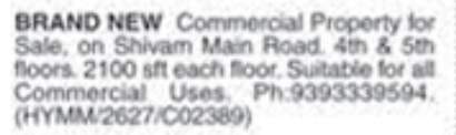 Shivam Main Road Commercial Property for Sale