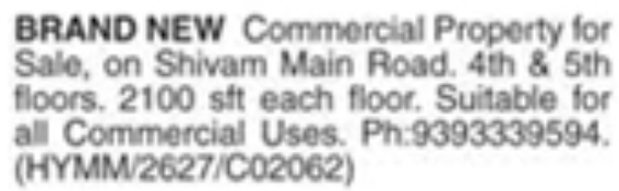 Shivam Road: Brand New Commercial Floors for Sale