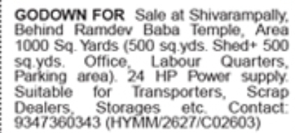 Shivarampally 1000 Sq Yards Godown For Sale