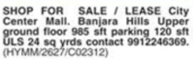 Shop for Sale or Lease City Center Mall Banjara Hills