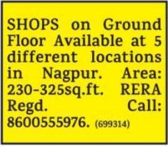 Shops for Sale/Rent: Ground Floor, Nagpur