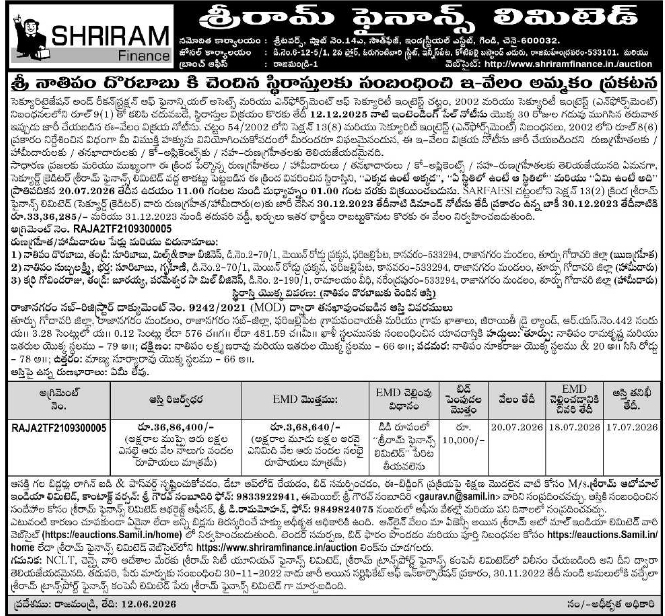 Shriram Finance Rajahmundry Property E-Auction Notice