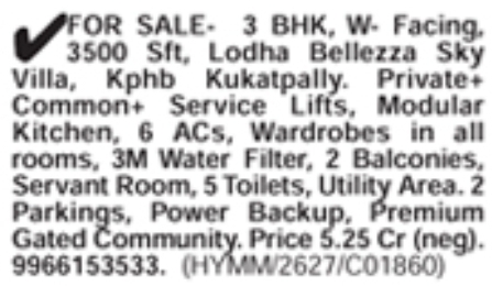 Sky Villa: Lodha Bellezza Kukatpally Sale