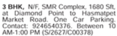 SMR Complex 3BHK Flat for Sale