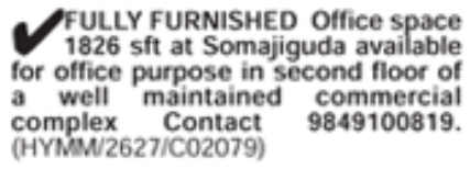 Somajiguda: 1826 Sq Ft Fully Furnished Office Space for Rent