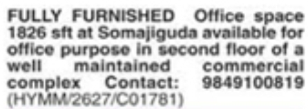 Somajiguda: Fully Furnished Office Space for Rent
