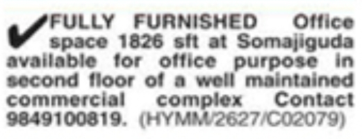 Somajiguda Furnished Office Space for Rent