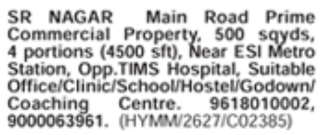 SR Nagar Commercial Property for Rent