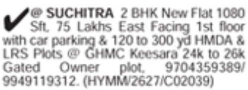 Suchitra Flat and Keesara Plots for Sale