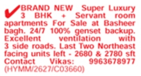 Super Luxury 3 BHK Flats for Sale: Basheerbagh, Hyderabad