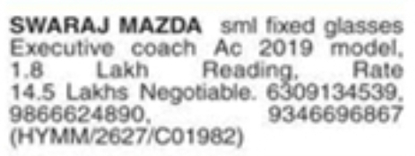 Swaraj Mazda 2019 Executive Coach for Sale