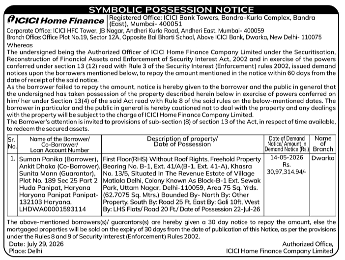 Symbolic Possession Notice of Immovable Property by ICICI Home Finance