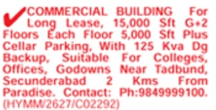 Tadbund Commercial Building for Long Lease