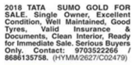 Tata Sumo Gold Car For Sale
