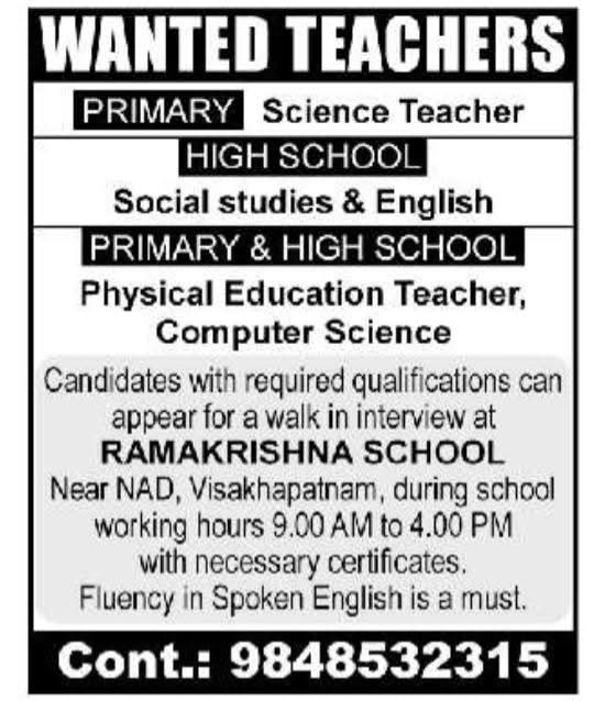 Teacher Recruitment 2026 At Ramakrishna School