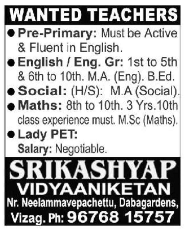 Teacher Recruitment at Srikashyap Vidyaniketan