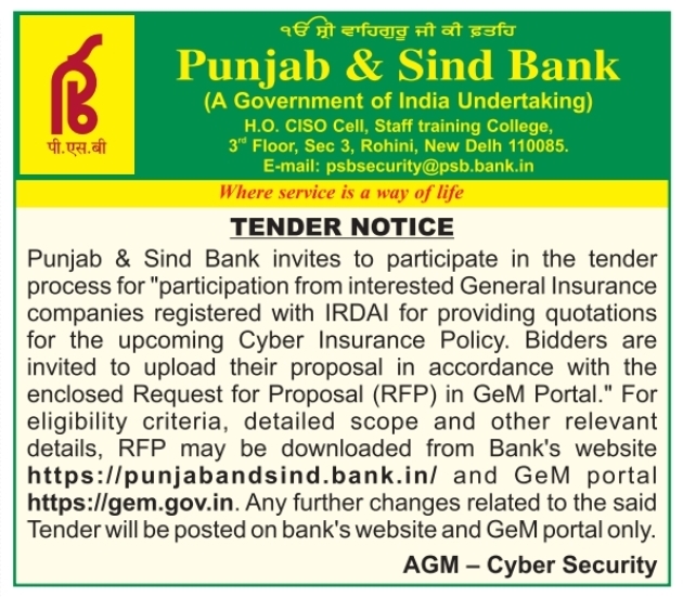 Tender Notice: Cyber Insurance Policy Quotation