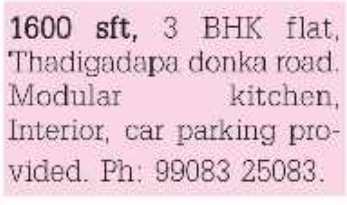 Thadigadapa Donka Road: 3BHK Flat Sale