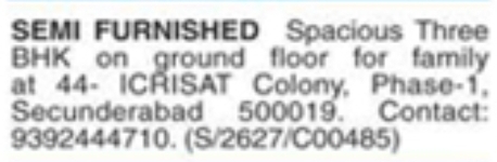 Three BHK Flat for Rent: ICRISAT Colony, Secunderabad