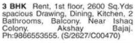 Three BHK Flat for Rent: Ishaq Colony, Hyderabad