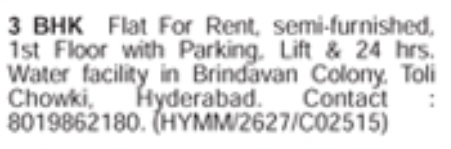 Toli Chowki 3BHK Flat For Rent