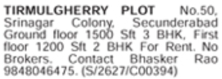Trimulgherry Flats for Rent