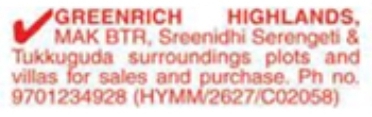 Tukkuguda Greenrich Highlands Plots and Villas for Sale