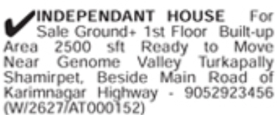 Turkapally Independent House for Sale