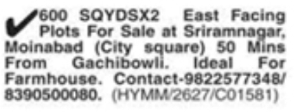 Two 600 Sq. Yds East-Facing Plots for Sale in Moinabad