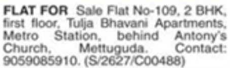 Two BHK Flat for Sale: Mettuguda, Secunderabad