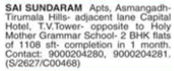 Two BHK Flats for Sale: Asmangadh, Hyderabad